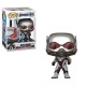 AntMan de Marvel Avengers Endgame Funko Pop-JuguetesMeteorito-AntMan de Marvel Avengers Endga